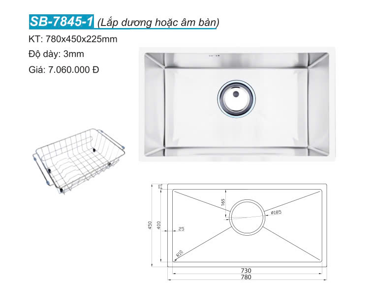 sobisung20sb-7845-1-1