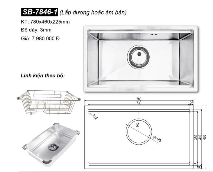 sobisung20sb-7846-1-bv