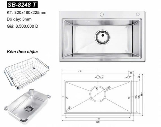 sobisung20sb-8248t-1