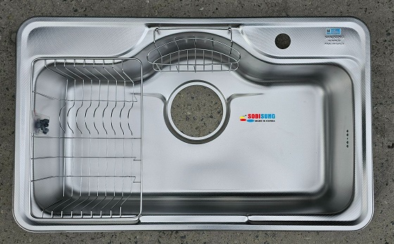 sobisung20sb-850-1-1