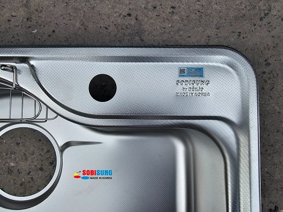 sobisung20sb-850-1-2