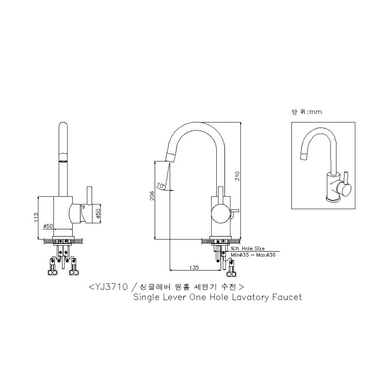 sobisung20yj-3710-bv