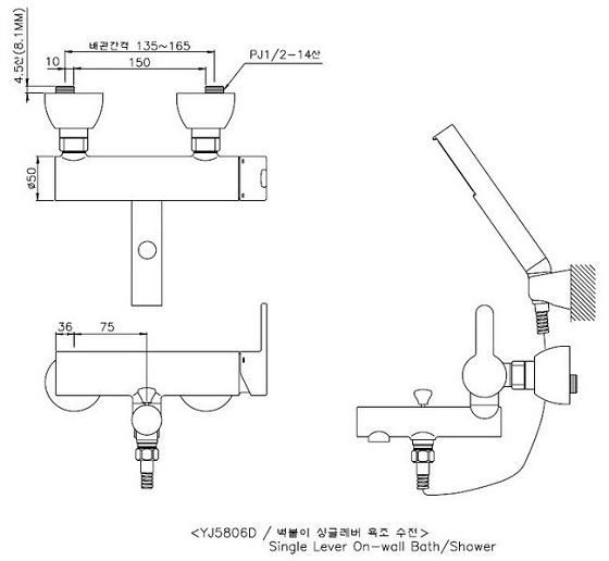 sobisung20yj-5806-bv