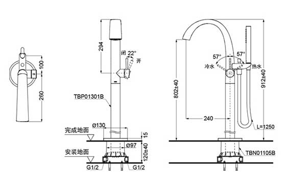 tbp01301b-tbn01105b-bv