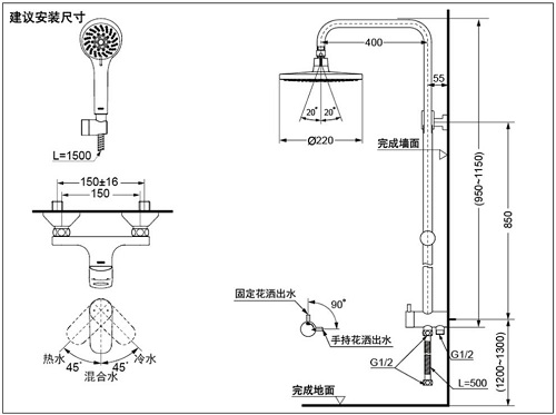 tbs04301b-dm907c1s-dgh108zr-ban20ve