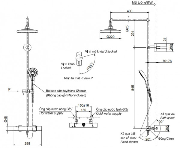 tbw01404aa-mbl-kt