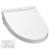 Nắp rửa bồn cầu điện tử Washlet nội địa Nhật Bản TOTO TCF8GM44