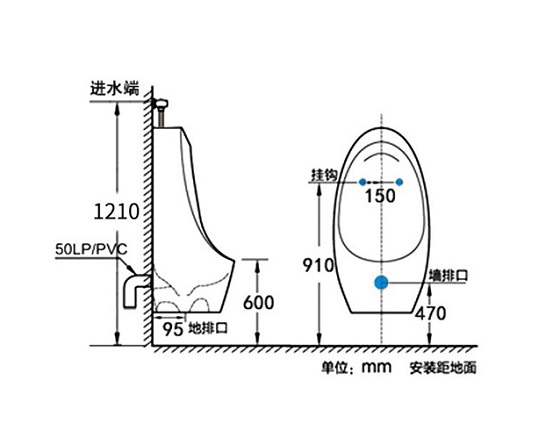 tieu-nam-miken-dx-6801w-4