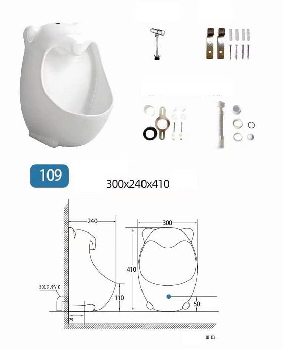 tieu20nam20miken20mkt-908-1
