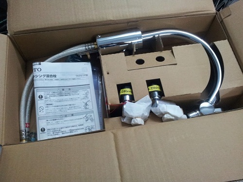 tkf51pn-1