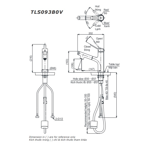 tls093b0v-kt