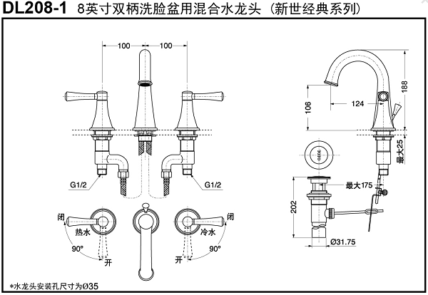 toto-dl208-1-ban-ve