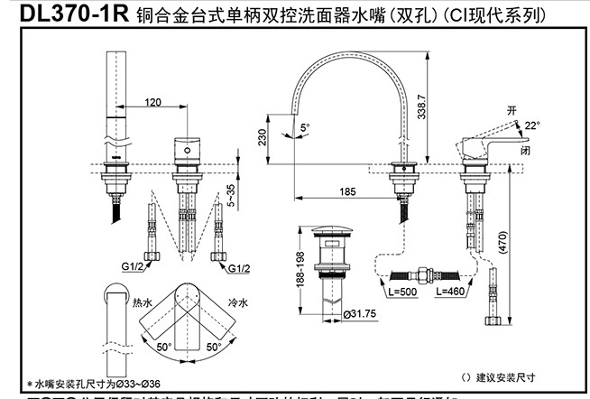toto-dl370-1r-ban-ve