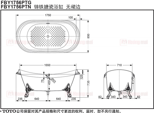 toto-fby1756ptg-ptn-5