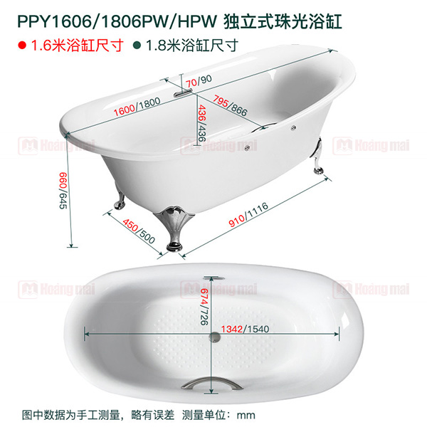toto-ppy1806hpw-1-1