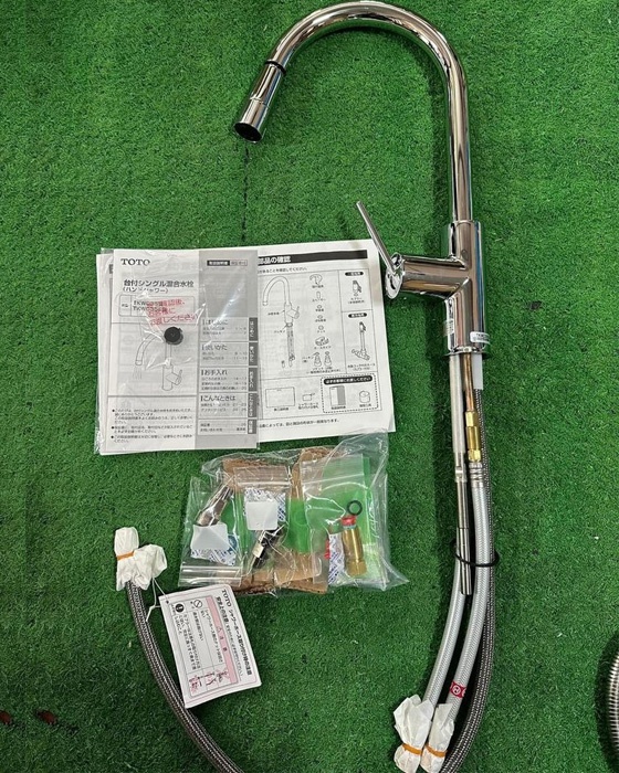 toto-tkwc35e-1