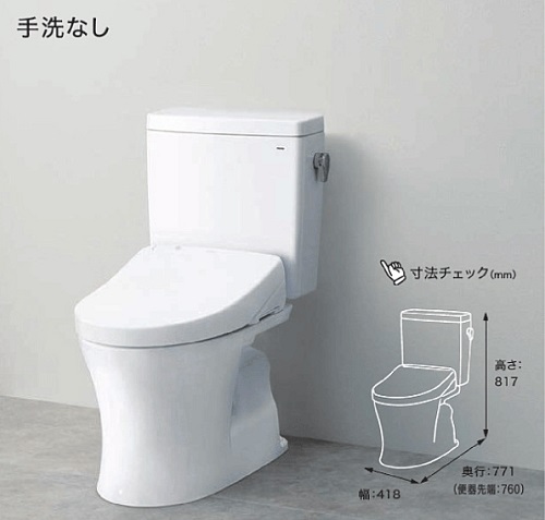 toto20cs232b-sh232ba-3