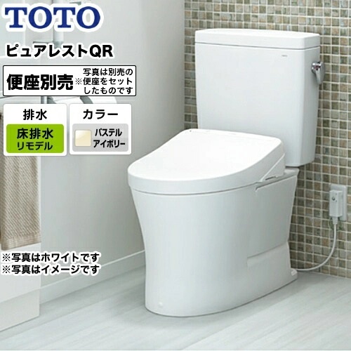 toto20cs232b-sh232ba-4