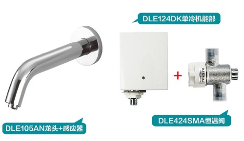 toto20dle105an-2