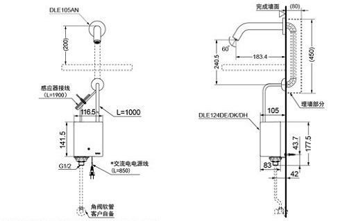 toto20dle105an-3