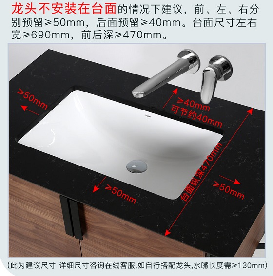 toto20lw1536v-tl516gv-3