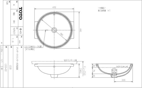 toto20nw120l530-ban-ve
