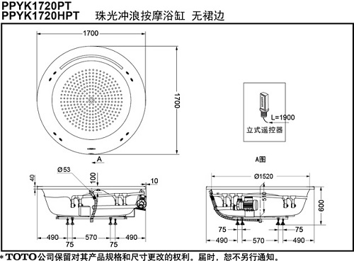 toto20ppyk1720pt-hpt-ban-ve