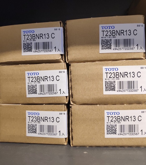 toto20t23bnr13c-3