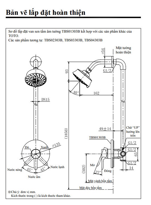 toto20tbs03303b-tbw01013b-5