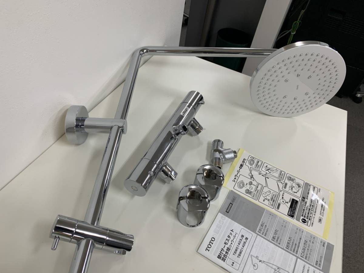 toto20tbw01403j-3