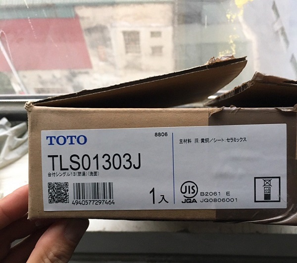 toto20tls01303j-1