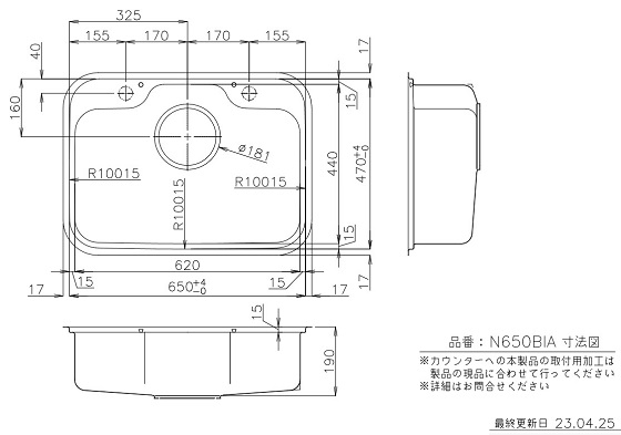toyoura20n650bia20eb-bv
