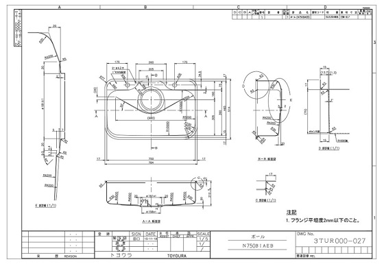toyoura20n750bia-eb-ms-bv