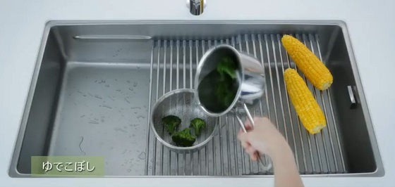 toyoura20n760zwt-4-2