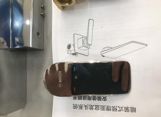 voi-lavabo-miken-mkv-600018-2