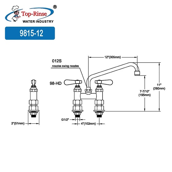 voi-rua-bat-cong-nghiep-ms-9815-12-5