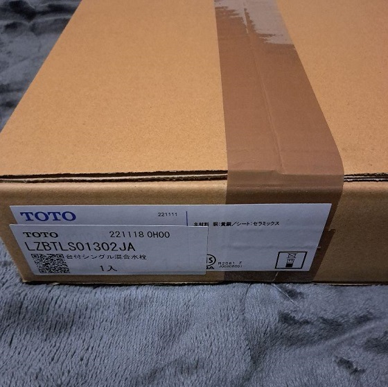 voi-rua-mat-toto-tls01302ja-3