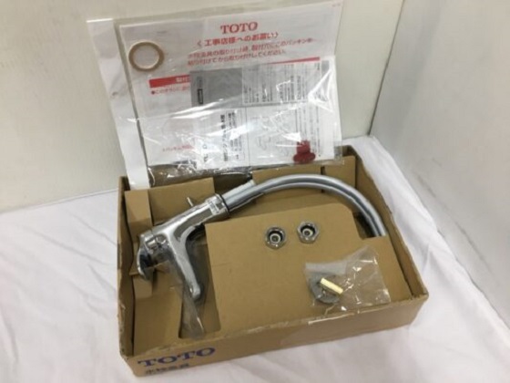 voi-rua-mat-toto-tls04302ja-6
