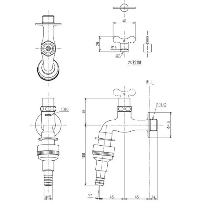 voi20nuoc20toto20t28akuh13-1