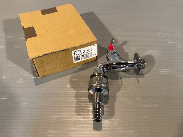 voi20nuoc20toto20t28akuh13-3