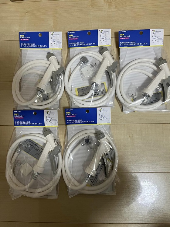 voi20xit20ve20sinh20kakudai207992k-2