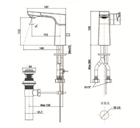 voi_chau_american_standand__wf_0801-bv