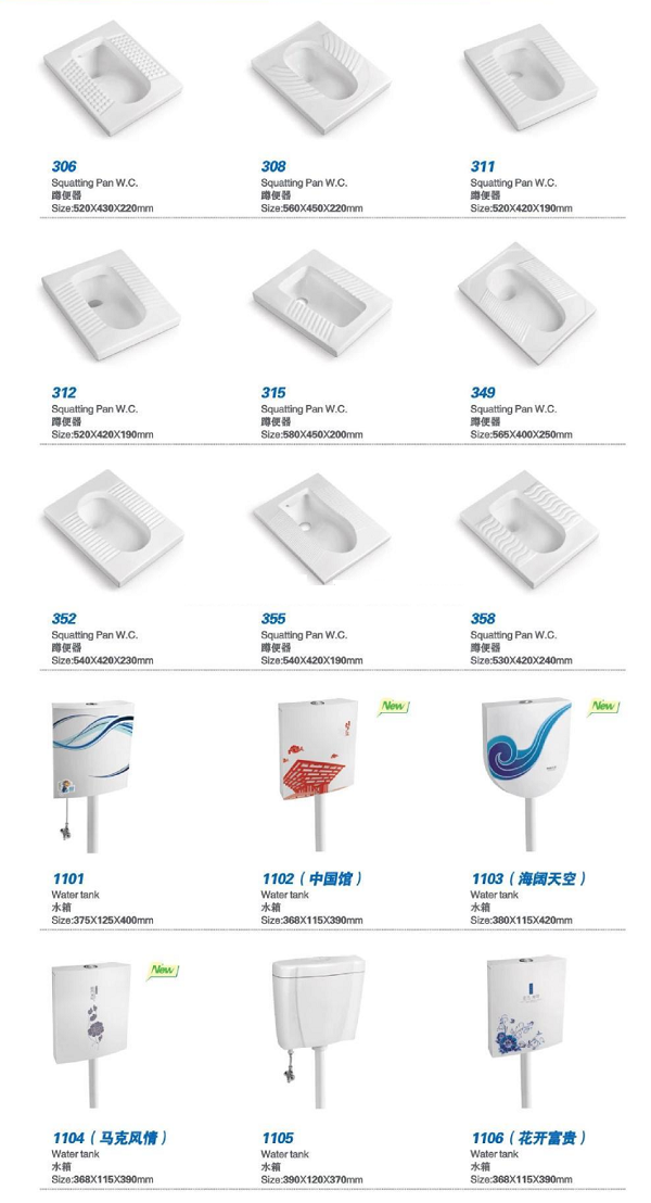 xc3ad20xe1bb95m20toilet20miken