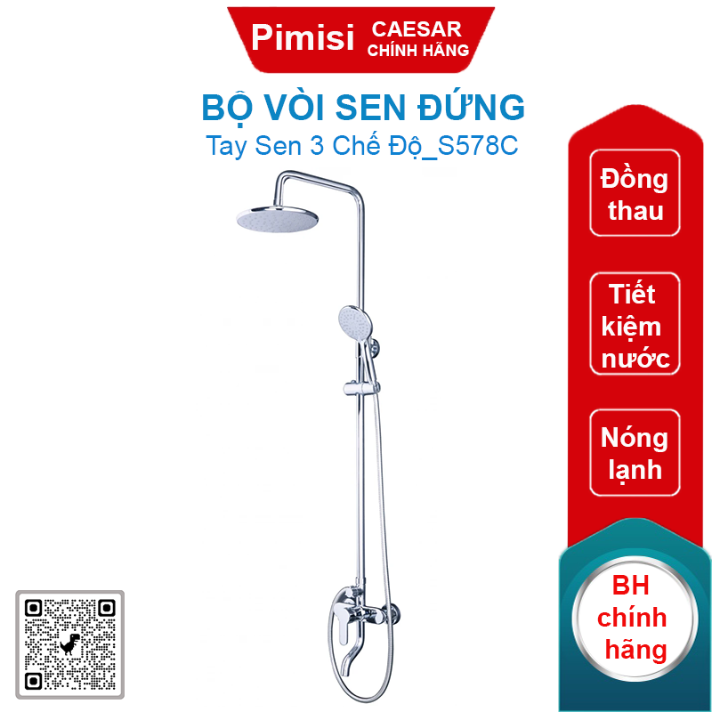 Bộ vòi sen đứng CAESAR S578C nóng lạnh