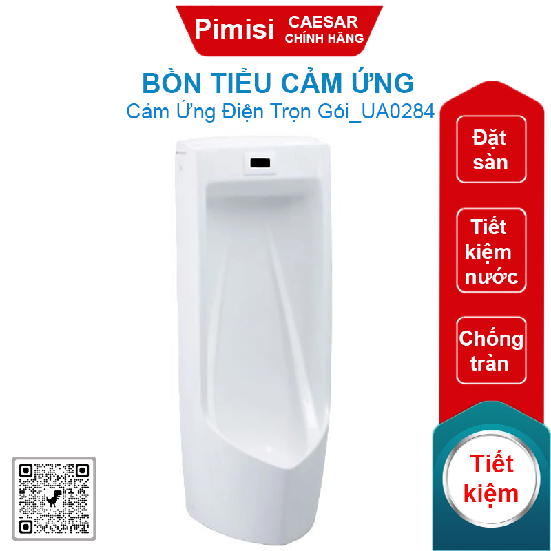 Bồn tiểu cảm ứng CAESAR UA0284 tự động đặt sàn