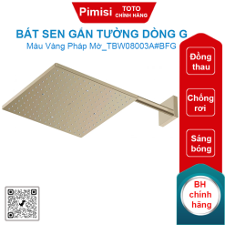 Bát sen gắn tường TOTO TBW08003A#BFG vuông 300mm dòng G vàng Pháp mờ