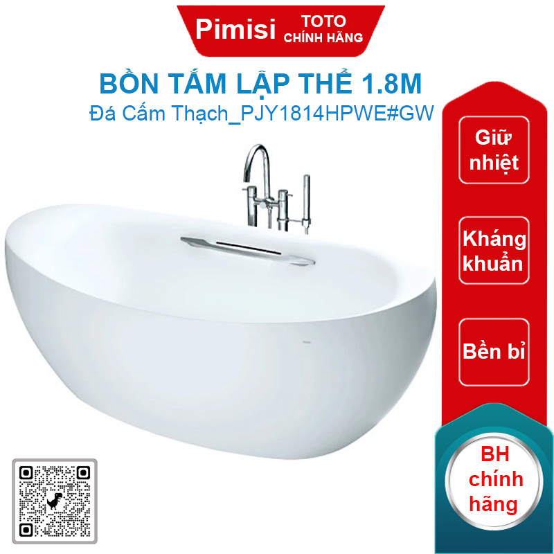 Bồn tắm TOTO PJY1814HPWE#GW đá cẩm thạch 1.8M