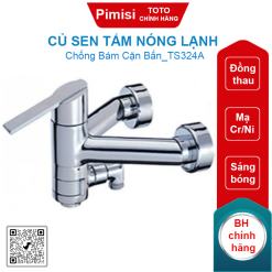 Củ sen tắm TOTO TS324A nóng lạnh