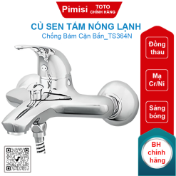 Củ sen tắm TOTO TS364N nóng lạnh