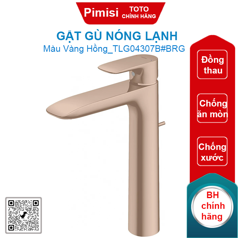 Gật gù nóng lạnh TOTO TLG04307B#BRG cổ cao màu vàng hồng
